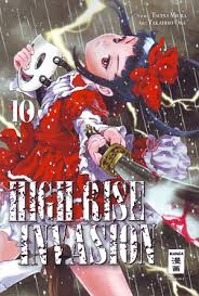 The manga is licensed in north america by seven seas entertainment. The Incomplete Manga Guide Manga High Rise Invasion