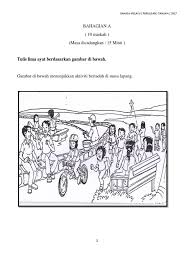 Soalan matematik tahun 4 kssr, contoh soalan matematik tahun 4, koleksi soalan matematik soalan peperiksaan akhir tahun matematik tahun 1 2015 kertas 2 via www.slideshare.net. Soalan Bahasa Melayu Penulisan Tahun 4 Exam Akhir Tahun 2017 Docx
