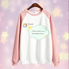 Mystic Messenger Yoosung Quote Jumper Sp168173 Mystic Messenger Mystic Messenger Yoosung Mystic Messenger Memes