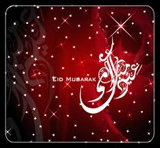 The best gifs of kaligrafi on the gifer website. Whatsapp Dp Islamic Download Novocom Top