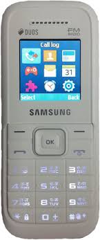 The kwikset kevo mostly relies on your smartphone for locking and unlocking, but what if your phone died or you just forgot to bring it with you when you left the house? Samsung Guru Fm Plus Sm B110e D Read Phone Code Done Remove Pattern Lock Bypass Google Account