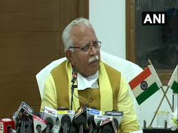 In this special series on rajya sabha television, we take a close look at the life and times of the first citizens of our states i.e. Khattar Hooda Condole Demise Of Former Governor Jagannath Pahadia Politics