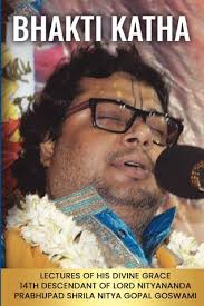 Search Self Published Books