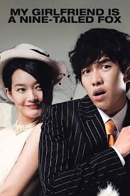 Image result for my girlfriend is gumiho