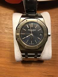 What is your dream watch?