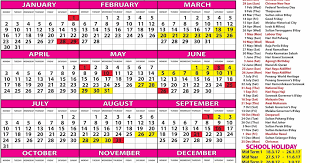 Senarai tarikh cuti umum di malaysia tahun 2018. Kalendar 2018 Cuti Sekolah 2018 Calendar Printable For Free Download India Usa Uk