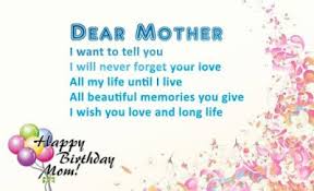 My feelings for you are so pure and real. Cute Birthday Wishes For Mother From Daughter With Images And Quotes Fashion Cluba
