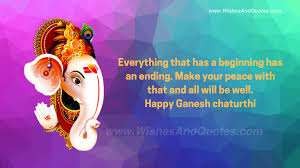 Best wedding invitation ganesh vandana din shagan da message roll. Ganesh Chaturthi 2021 Wishes Quotes Message Status Shayari Image