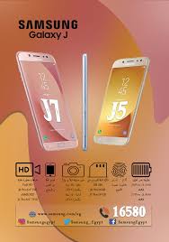 Check Out My Behance Project Mobile Samsung Https Www Behance Net Gallery 75178351 Mobile Samsung Samsung Jobs Apps My Design