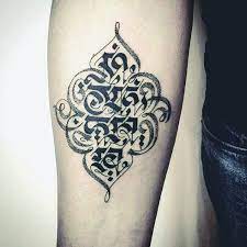 Top 57 Sanskrit Tattoo Ideas 2021 Inspiration Guide Check out our tats gallery of the best this forearm tattoo is a strong example of geography based tattoo ideas. top 57 sanskrit tattoo ideas 2021