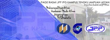 تڠكو امڤوان حاجه افزن بنت المرحوم تڠكو ڤڠليما ڤراڠ تڠكو محمد; Jpp Ipg Kampus Tengku Ampuan Afzan Kuala Lipis à¤¹ à¤® à¤ª à¤œ Facebook