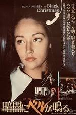 Stan Cole — The Movie Database (TMDB)