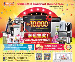 Kluang, batu pahat 17b jalan dato tan seng leong, 86000 kluang, johor. Farmasi Murni Karnival Kesihatan 2019