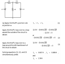In any loop of a closed circuit, there can be any number of circuit this is known as kirchhoff's loop rule. Application Of Kirchoff S Junction Rule Physics Stack Exchange
