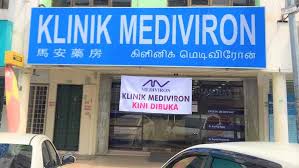 Mediviron was established in 1984 by datuk dr. Klinik Mediviron Seksyen 15 Shah Alam Home Facebook