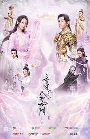 This is a list of the top 15 best, most popular chinese tv dramas. My Favourite Chinese Drama Posts Facebook