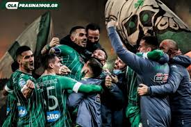 Ngày valentine hay còn gọi là ngày lễ tình nhân dành cho các cặp tình nhân yêu nhau trên khắp thế giới được tổ chức và diễn ra vào ngày 14/2 hàng năm. Ena Mono Soy Zhtw Na Agaphsete Ton Olympiako Ola Prasina