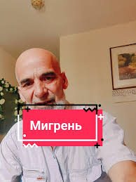 Как Изменить Цвет В Spaceflight