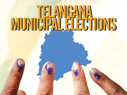 మున్సిపాలిటీ