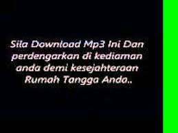 Al Ruqyah Al Shariah Full By Sheikh Mishary Rashid Al Afasy English Arabic Translation Youtube