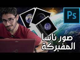 sharafestien شرفشتــاين youtube tablet electronic products electronics