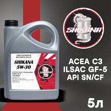 Моторное масло SHIKANA 5W-30 Синтетическое - купить в интернет-магазине  OZON (1053171183)