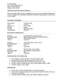 Penggunaan kata dan kalimat dalam resume atau sebaiknya menggambarkan isi dari teks aslinya. Contoh Resume Objektif Dan Matlamat Kerjaya James Horner Unofficial