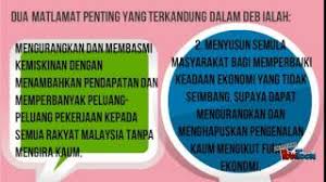 Latar belakang• sebelum 1970, polisi pembangunan malaysia disasarkan ke atas pasaran eksport.•. Dasar Ekonomi Baru Youtube Cute766