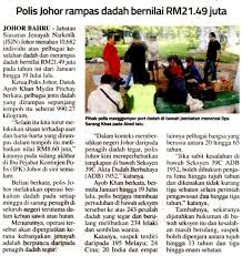 Sekolah tinggi agama islam al hikmah tuban. Facebook