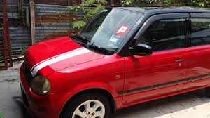 Seperti yang sudah kita tahu bahwa cat rumah memiliki banyak sekali pilihan warna. Cepui Spray Promosi Harga Cat Hari Raya Aidilfitri Yang Facebook