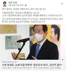 심지어 듣보잡 전공도 아니고 컴퓨터과학임. S0o7t3n Yeiyom