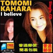 2025年最新】i －アイ－ 中古の人気アイテム