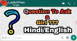 We would like to show you a description here but the site won't allow us. Top 100 Questions To Ask A Girl In Hindi Ladki Patao Trick