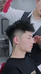 Rambut Cowo Yang Viral 2021