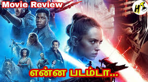 The big bull full movie download silence can you here it movie download manoj bajpai. Star Wars The Rise Of Skywalker 2019 Movie Review Tamil Hollywood Tamizha Youtube