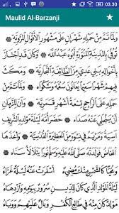 Salah satu kitab sejarah yang cukup populer dikalangan umat islam di berbagai belahan dunia adalah kitab sejarah yang disusun oleh sayyid ja'far bin hasan al barzanji. Updated Maulid Al Barzanji Lengkap App Not Working Down White Screen Black Blank Screen Loading Problems 2021