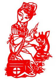 Chinese Paper Cut Handicrafts History Tools 529 x 800 jpeg 49 кб. chinese paper cut handicrafts history