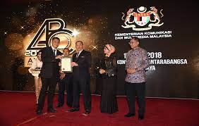 לקבלת מידע נוסף על אופן ההגעה למקום שצוין. Kkmm Album Jasa Image Jabatan Hal Ehwal Khas