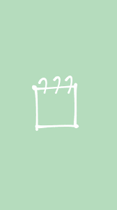 Green Calendar App Icon In 2020 Calendar App Green Calendar App Icon