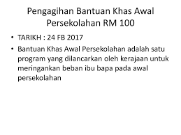 Presiden mimbar permuafakatan ibu bapa malaysia (mapim), datuk dr aziz ujang, berkata pihaknya menyambut baik keprihatinan kerajaan itu. Orientasi Pelajar Baru Ppt Download