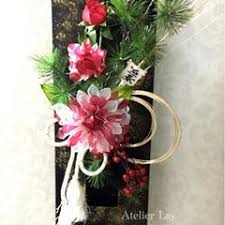 今日の生徒さんレッスン作品 お正月飾り等々 1日お疲れ様でした アメリカンフラワー ディップアート お正月飾り インテリアフラワー 造花 ディップアートフラワー atelierlay生徒さん作品 atelierlayお正月 お正月 飾り お正月 ディップアート