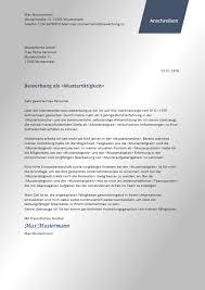 Muster für die bewerbung 2021. Vorlage Muster Anschreiben Modern Bewerbung Schreiben Bewerbung Anschreiben Vorlage Bewerbung Anschreiben Muster
