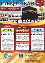 Mereka turut menawarkan pakej umrah murah & berpatutan serta mempunyai lesen yang sah dengan kementerian. Jom Sertai Pakej Umrah Rey Z Travel Services Sdn Bhd ÙÙŠØ³Ø¨ÙˆÙƒ