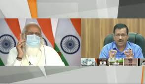 India's narendra modi and donald trump visit houston by fernando alfonso iii, swati gupta and harmeet kaur , cnn updated 3:41 p.m. Watch Pm Modi Objects To Kejriwal Live Streaming Covid 19 Meeting With Cms The Week