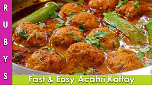 Pin On Desi Food Recipe 2