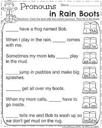Then look at the example. April First Grade Worksheets Planning Playtime