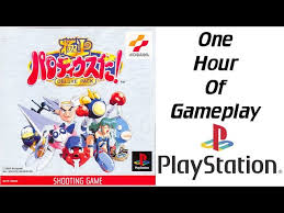 Image result for parodius psx