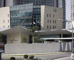 The embassy section assists both singapore nationals looking to apply for a visa to enter the malaysia as well as foreigners seeking information on entering the singapore. Singapore High Commission Kuala Lumpur Suria Sunshade