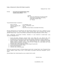 Perlu anda ketahui jika surat permohonan merupakan surat yang menyatakan permohonan atau permintaan antara satu pihak dengan pihak yang lainnya. Contoh Surat Permohonan