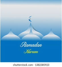 Paling asas yang ada pada semua komputer. Background Poster Ramadhan Penggambar